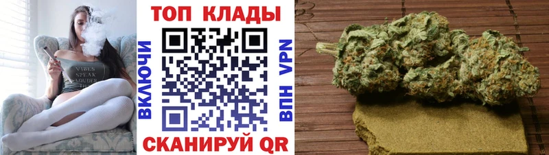 Наркошоп купить COCAIN  Мефедрон  Alpha PVP  Марихуана  Кириллов