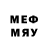 МЕТАМФЕТАМИН мет fgita4