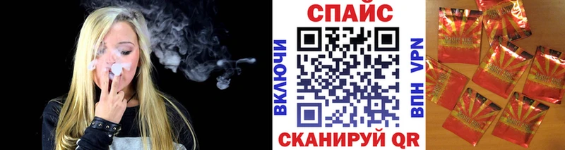 Купить закладки  Кириллов  Бутират бутандиол 