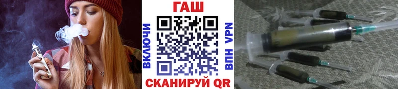 Купить  Кириллов  Гашиш 40% ТГК 