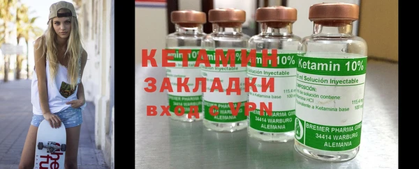 apvp Каменск-Шахтинский