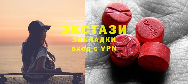 apvp Каменск-Шахтинский