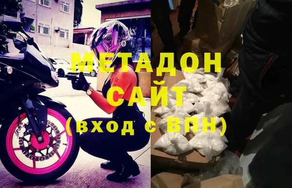 трава Каменногорск