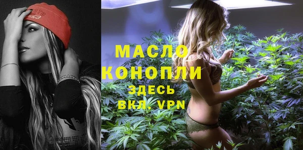 трава Каменногорск