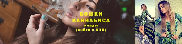 гашишное масло Каменка