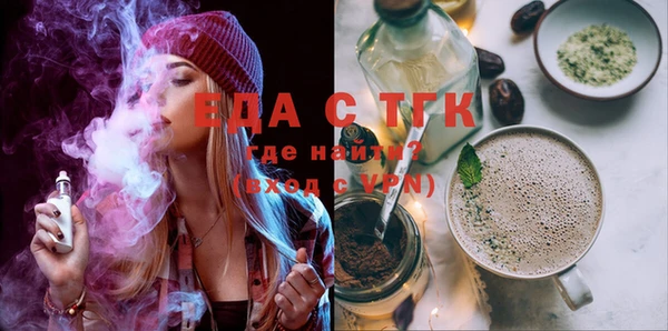 apvp Каменск-Шахтинский