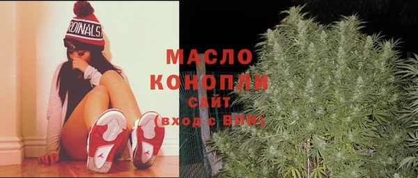 трава Каменногорск