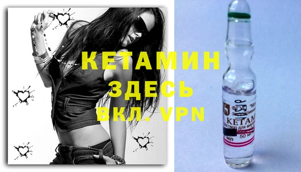 трава Каменногорск