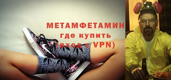 гашишное масло Каменка