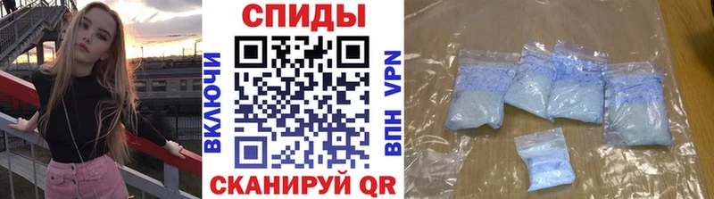МЕТАМФЕТАМИН мет  Купить закладки  Кириллов 