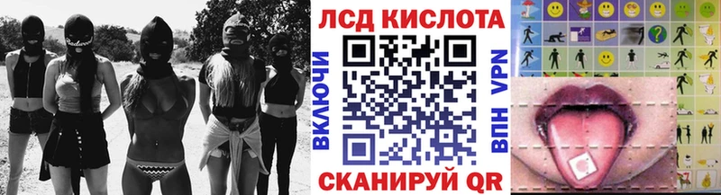 Марки 25I-NBOMe 1,5мг  Купить закладки  Кириллов 